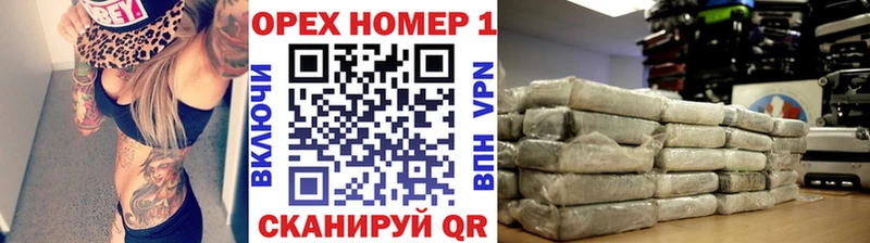 Кокаин FishScale  Купить  Грязовец 