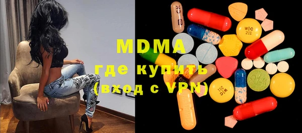 а пвп мука Киренск