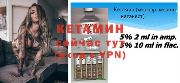 а пвп мука Киренск