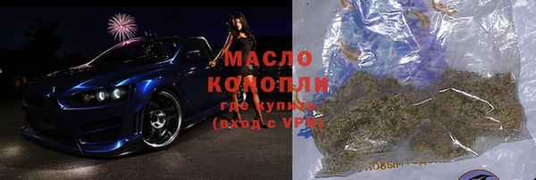 а пвп мука Киренск
