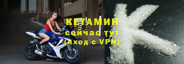 кокаин колумбия Киреевск