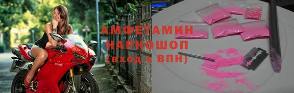 а пвп мука Киренск