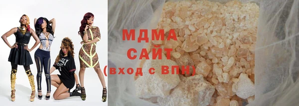 кокаин колумбия Киреевск
