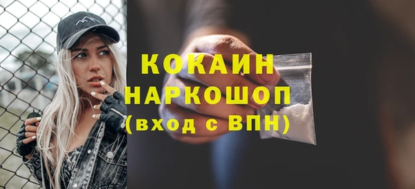 а пвп мука Киренск