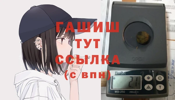 кокаин колумбия Киреевск