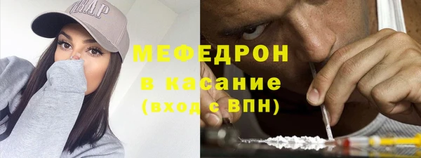 кокаин колумбия Киреевск