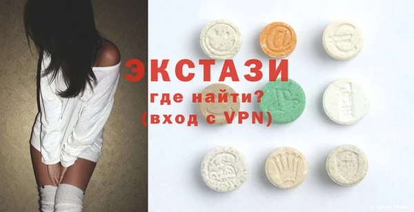 мефедрон мука Кинешма