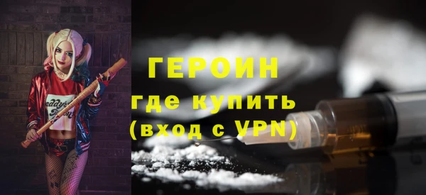 кокаин колумбия Киреевск