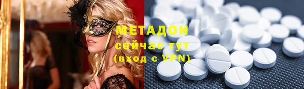 мефедрон мука Кинешма