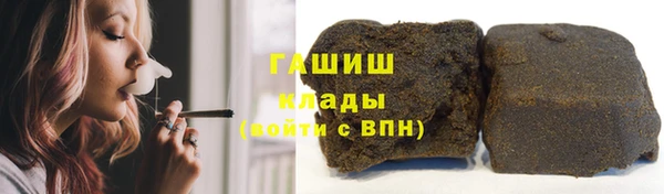 кокаин колумбия Киреевск