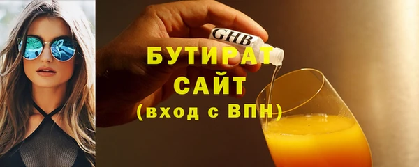 кокаин колумбия Киреевск