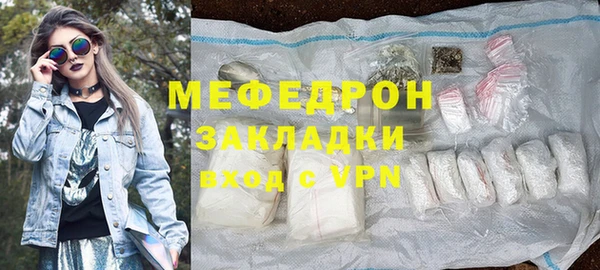 кокаин колумбия Киреевск