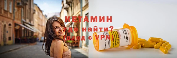 кокаин колумбия Киреевск