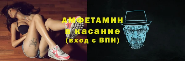 а пвп мука Киренск