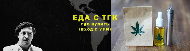кокаин колумбия Киреевск