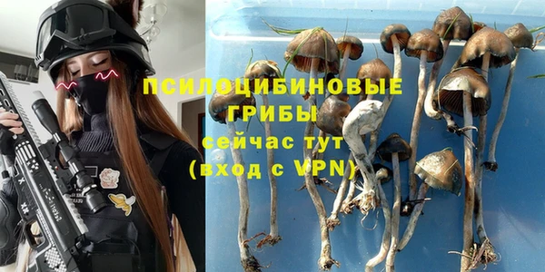 кокаин колумбия Киреевск