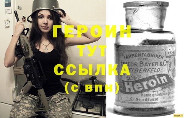 а пвп мука Киренск