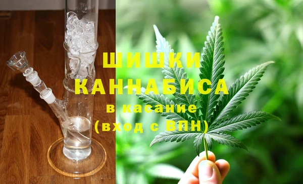 кокаин колумбия Киреевск