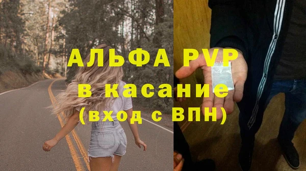 кокаин колумбия Киреевск