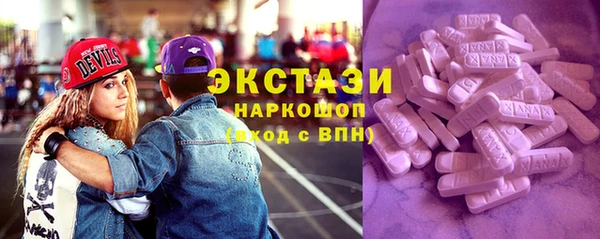 кокаин колумбия Киреевск