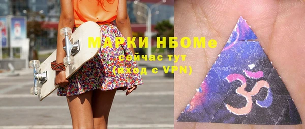 а пвп мука Киренск