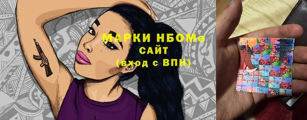 а пвп мука Киренск