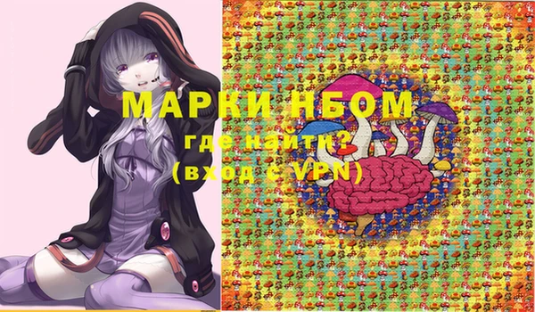 а пвп мука Киренск
