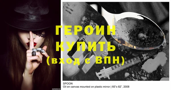 а пвп мука Киренск