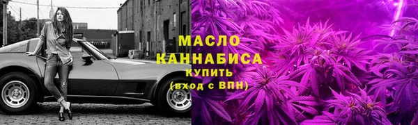 кокаин колумбия Киреевск