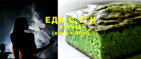 кокаин колумбия Киреевск