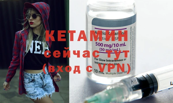 кокаин колумбия Киреевск