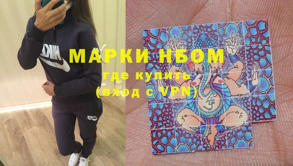 а пвп мука Киренск
