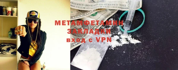 кокаин колумбия Киреевск